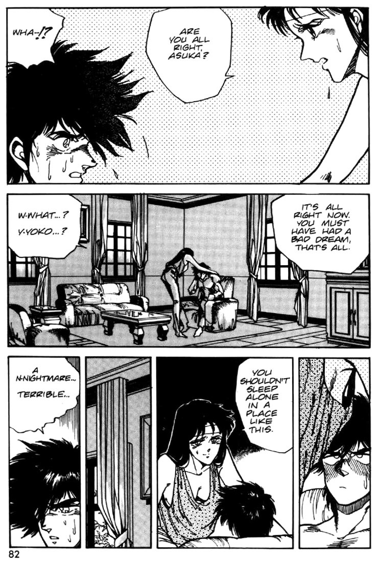 Juuki Kouhei Xenon Chapter 19 page 6 - Chapter 19