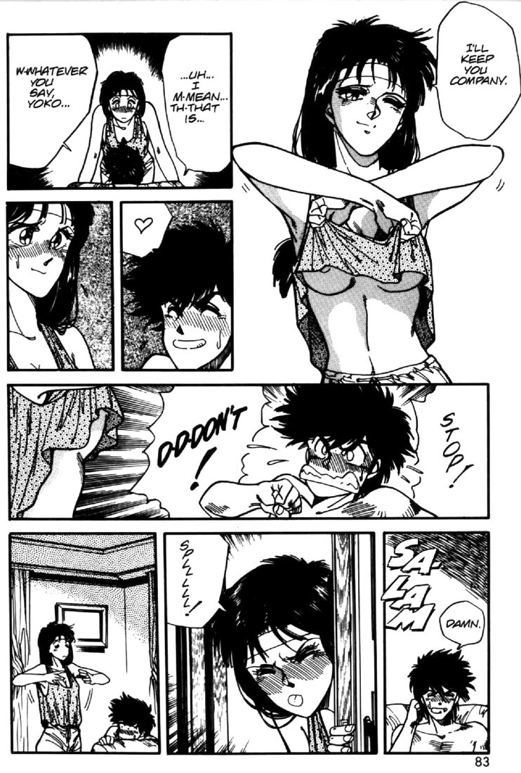 Juuki Kouhei Xenon Chapter 19 page 7 - Chapter 19
