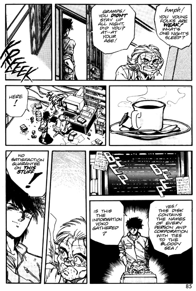 Juuki Kouhei Xenon Chapter 19 page 9 - Chapter 19