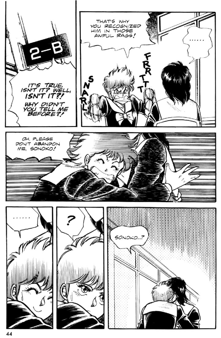Juuki Kouhei Xenon Chapter 2 page 10 - Chapter 2