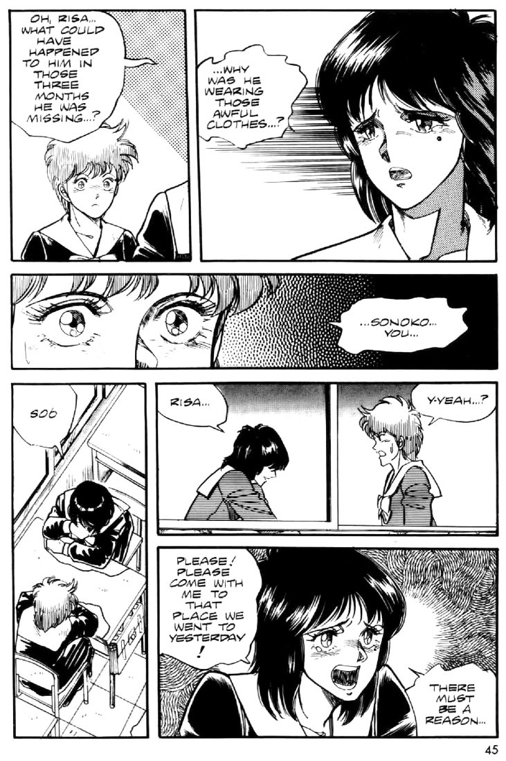 Juuki Kouhei Xenon Chapter 2 page 11 - Chapter 2