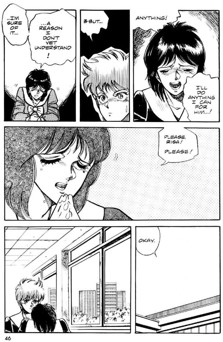 Juuki Kouhei Xenon Chapter 2 page 12 - Chapter 2