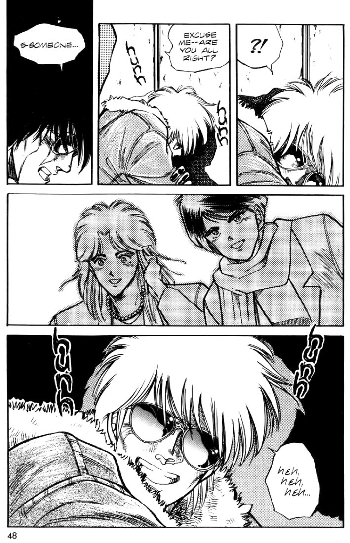 Juuki Kouhei Xenon Chapter 2 page 14 - Chapter 2