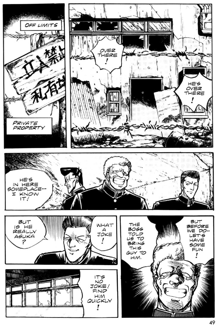 Juuki Kouhei Xenon Chapter 2 page 15 - Chapter 2