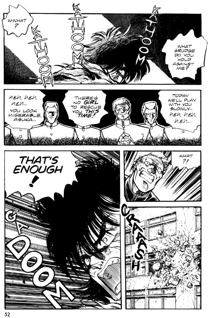 Juuki Kouhei Xenon Chapter 2 page 18 - Chapter 2