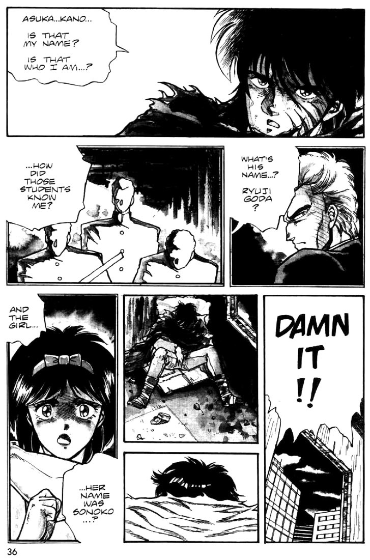 Juuki Kouhei Xenon Chapter 2 page 2 - Chapter 2