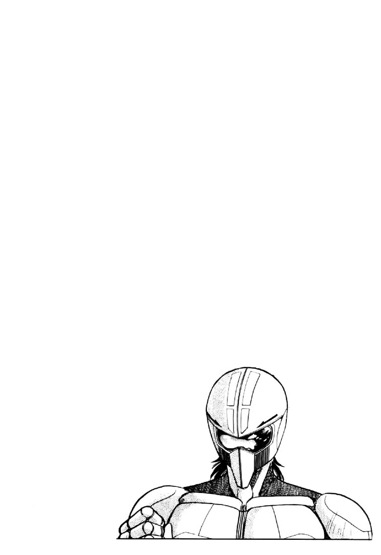 Juuki Kouhei Xenon Chapter 2 page 20 - Chapter 2