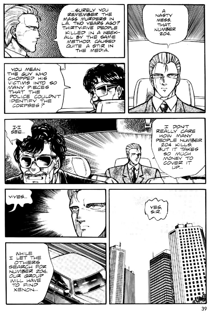 Juuki Kouhei Xenon Chapter 2 page 5 - Chapter 2
