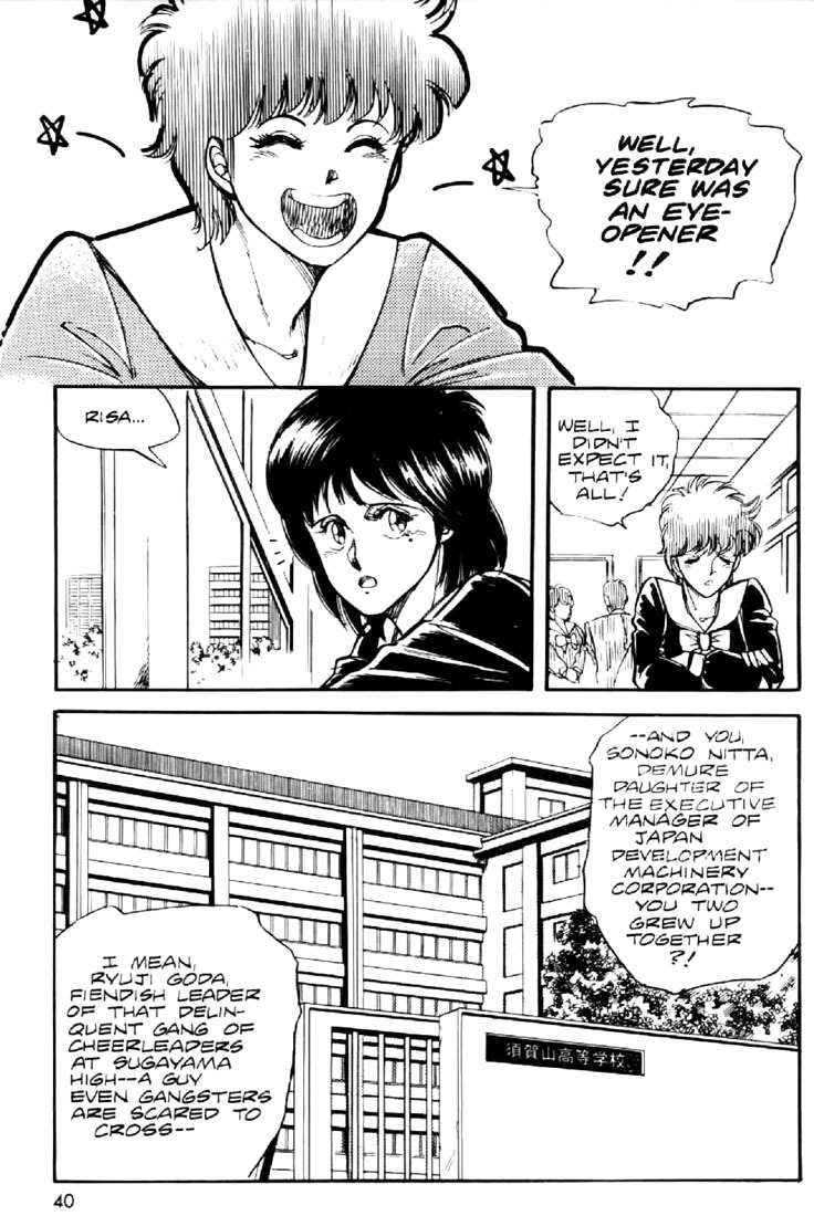 Juuki Kouhei Xenon Chapter 2 page 6 - Chapter 2
