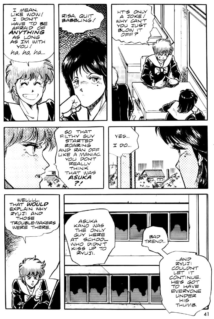 Juuki Kouhei Xenon Chapter 2 page 7 - Chapter 2