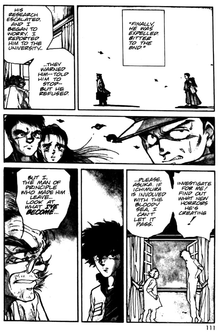 Juuki Kouhei Xenon Chapter 20 page 11 - Chapter 20