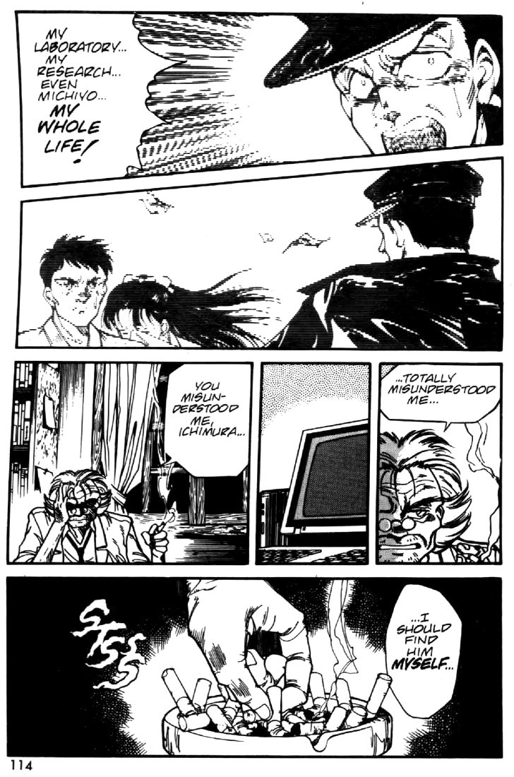 Juuki Kouhei Xenon Chapter 20 page 14 - Chapter 20