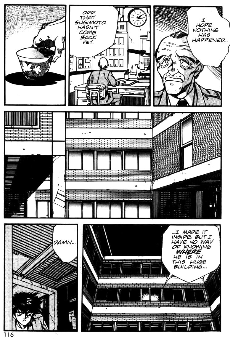 Juuki Kouhei Xenon Chapter 20 page 16 - Chapter 20
