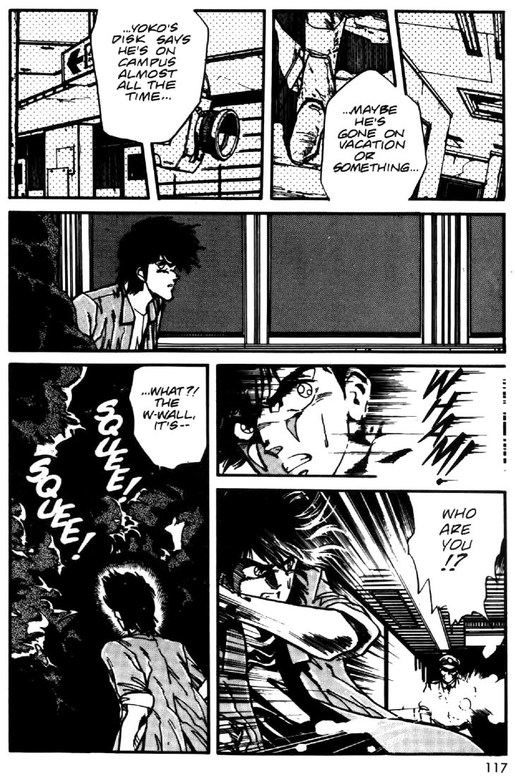 Juuki Kouhei Xenon Chapter 20 page 17 - Chapter 20