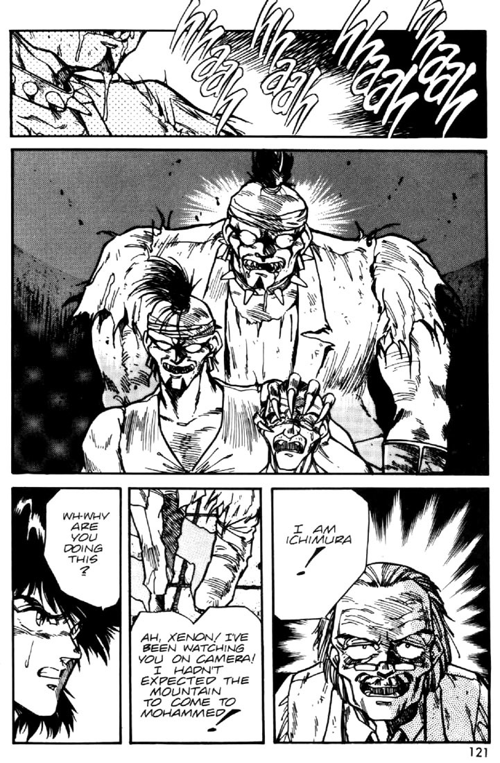 Juuki Kouhei Xenon Chapter 20 page 21 - Chapter 20