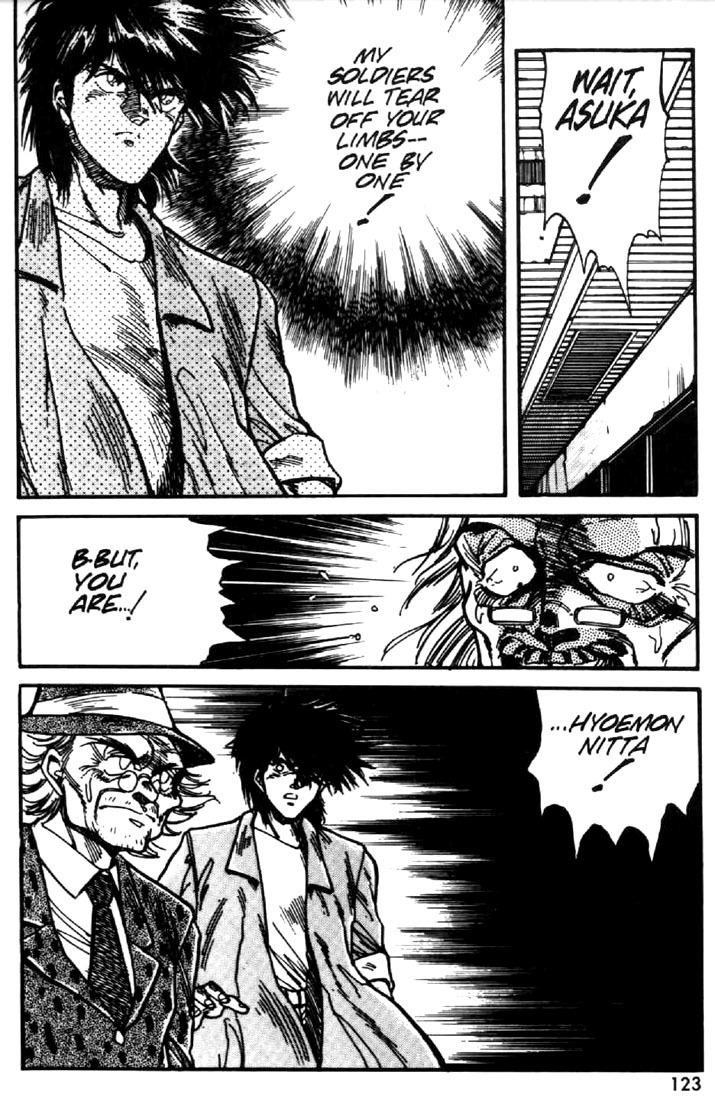 Juuki Kouhei Xenon Chapter 20 page 23 - Chapter 20