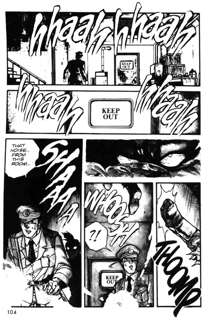 Juuki Kouhei Xenon Chapter 20 page 4 - Chapter 20