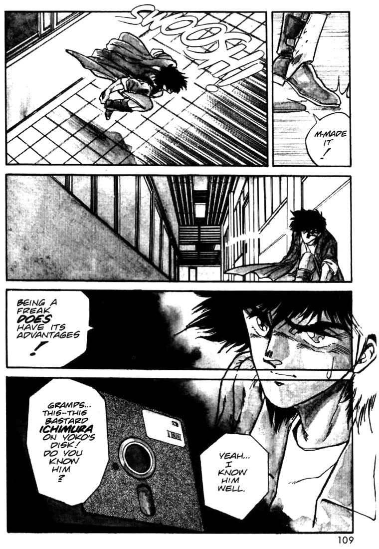 Juuki Kouhei Xenon Chapter 20 page 9 - Chapter 20