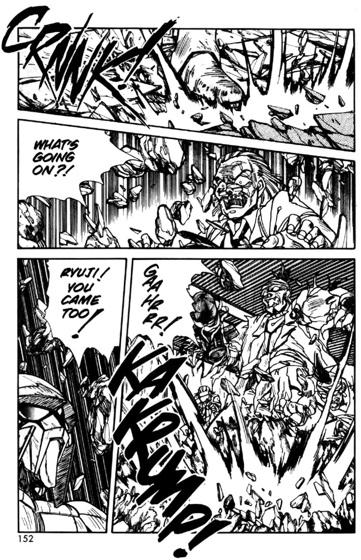 Juuki Kouhei Xenon Chapter 21 page 21 - Chapter 21