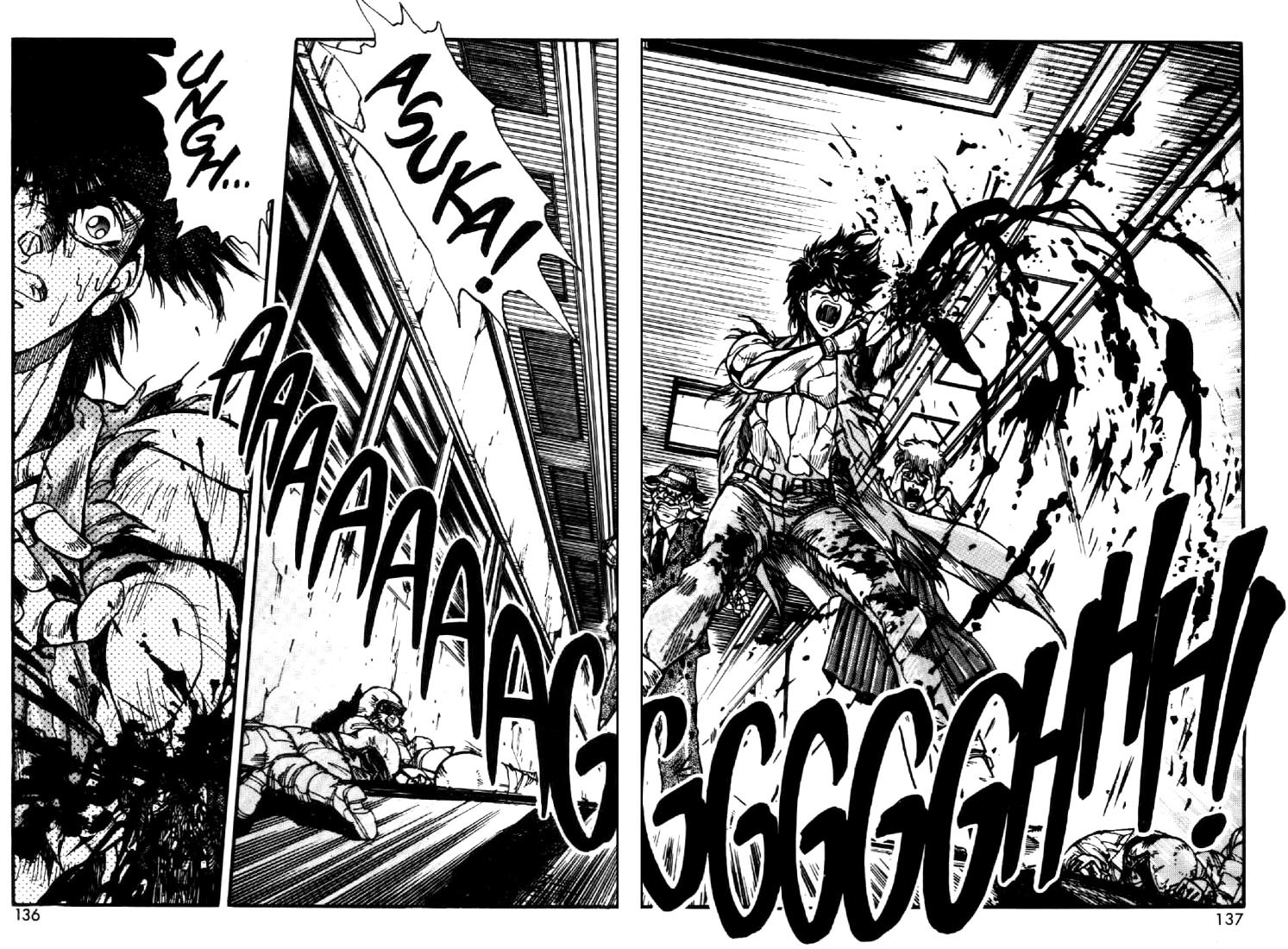 Juuki Kouhei Xenon Chapter 21 page 6 - Chapter 21