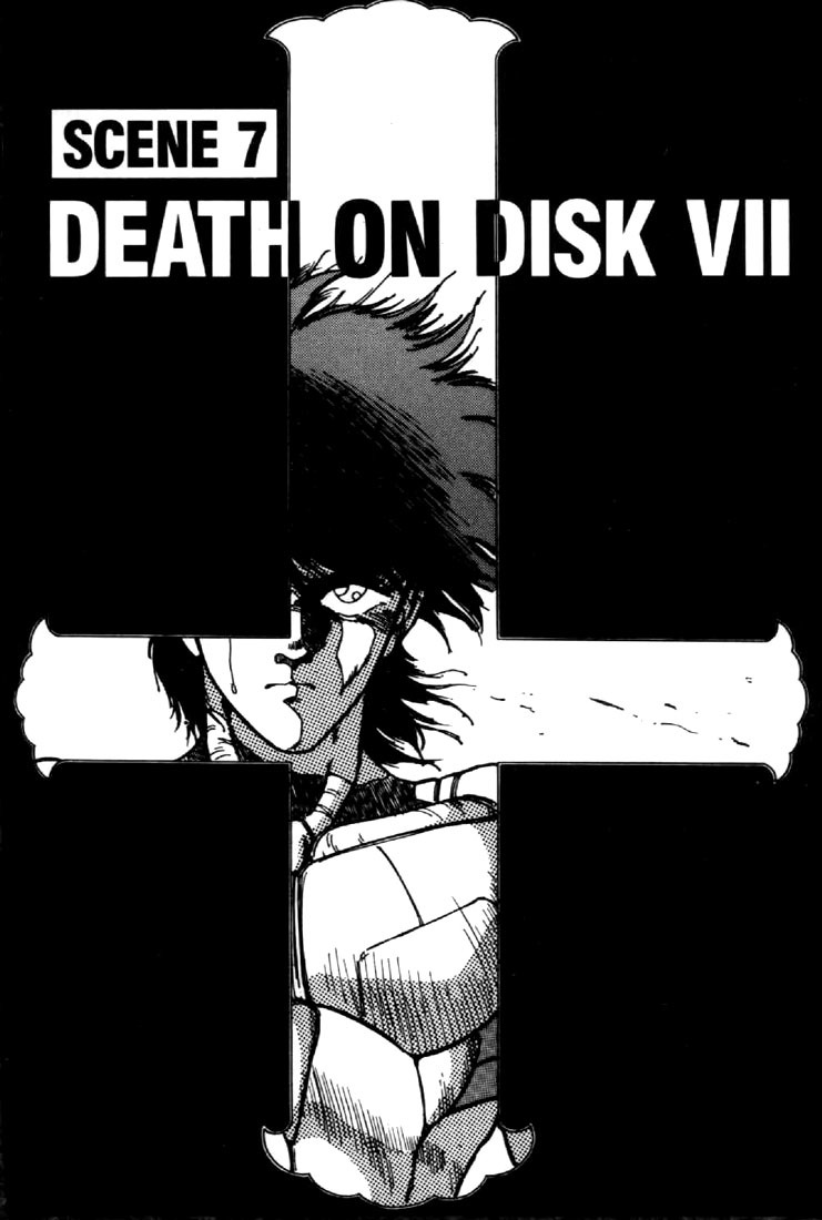 Juuki Kouhei Xenon Chapter 22 page 1 - Chapter 22