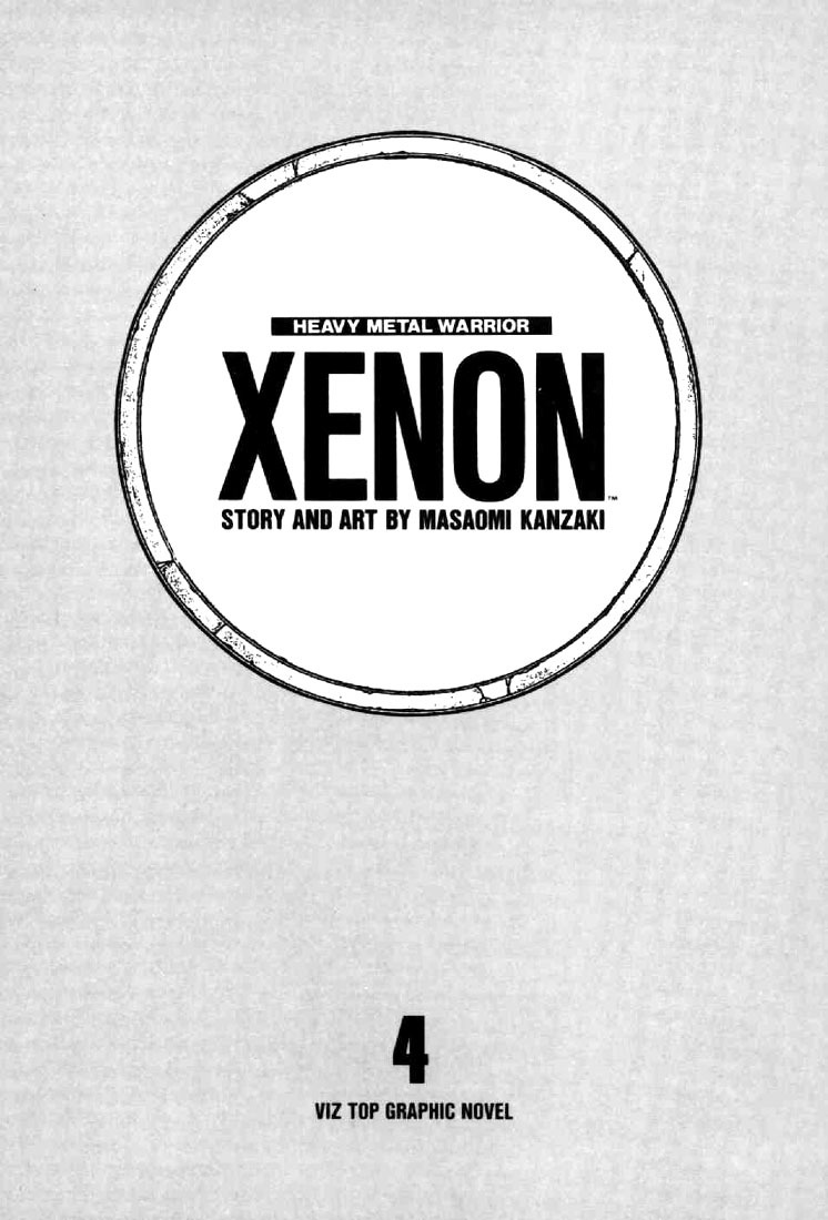Juuki Kouhei Xenon Chapter 23 page 1 - Chapter 23