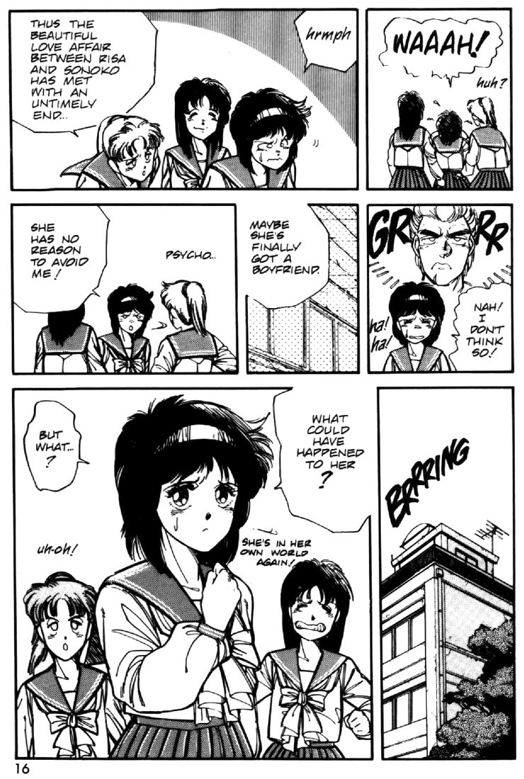 Juuki Kouhei Xenon Chapter 23 page 13 - Chapter 23