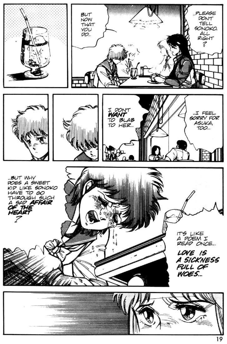 Juuki Kouhei Xenon Chapter 23 page 16 - Chapter 23