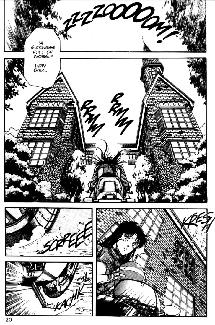 Juuki Kouhei Xenon Chapter 23 page 17 - Chapter 23