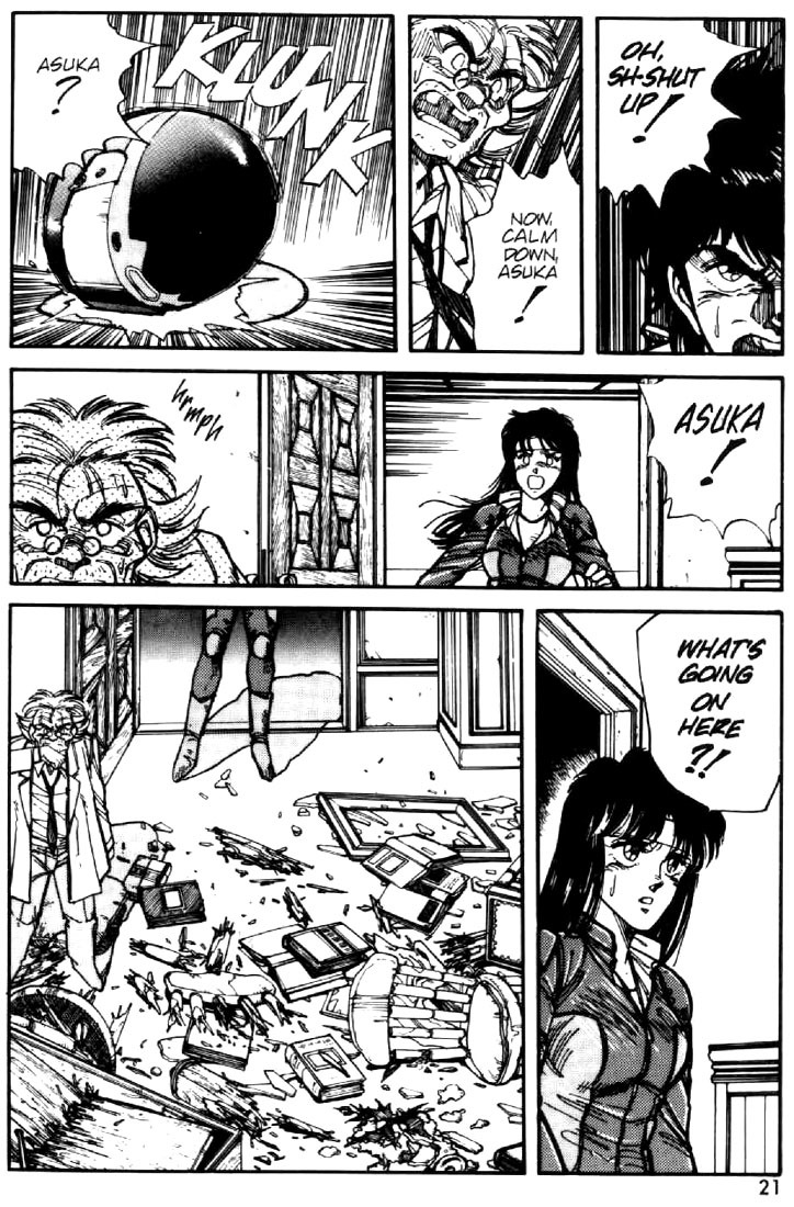 Juuki Kouhei Xenon Chapter 23 page 18 - Chapter 23
