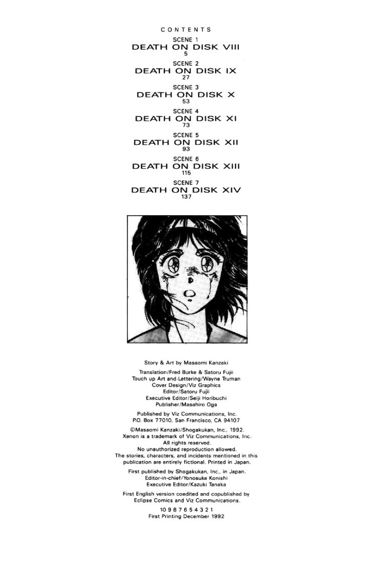 Juuki Kouhei Xenon Chapter 23 page 2 - Chapter 23