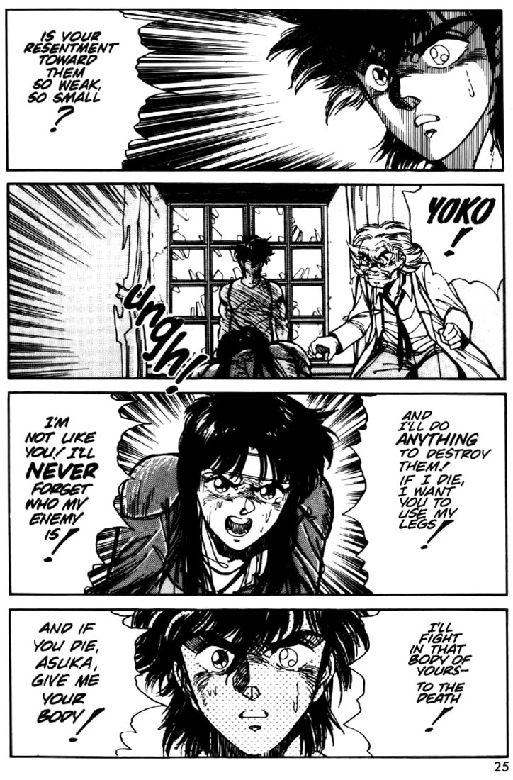 Juuki Kouhei Xenon Chapter 23 page 22 - Chapter 23