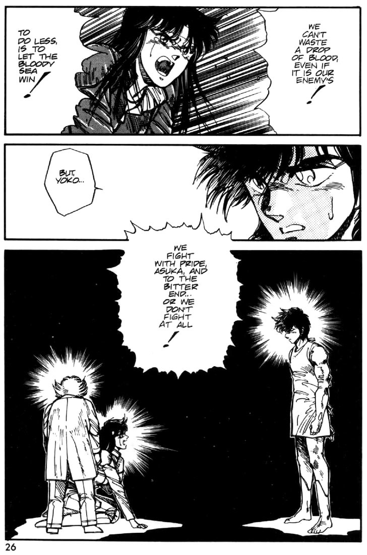Juuki Kouhei Xenon Chapter 23 page 23 - Chapter 23