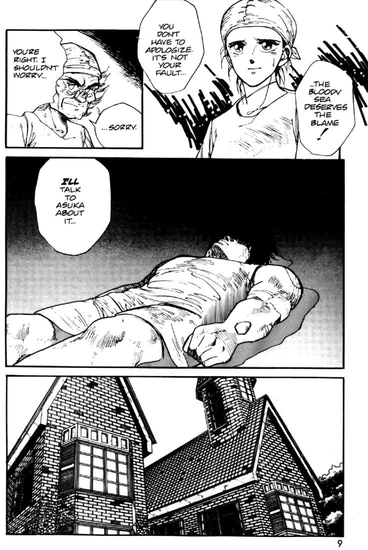 Juuki Kouhei Xenon Chapter 23 page 6 - Chapter 23