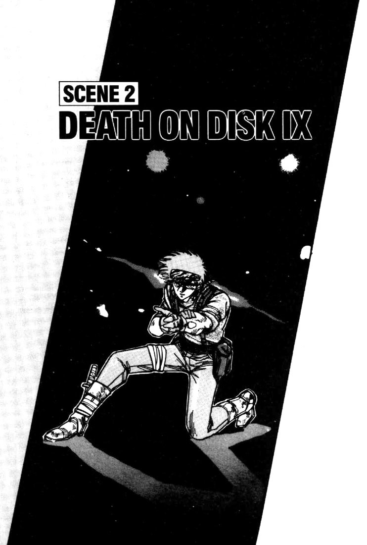Juuki Kouhei Xenon Chapter 24 page 1 - Chapter 24