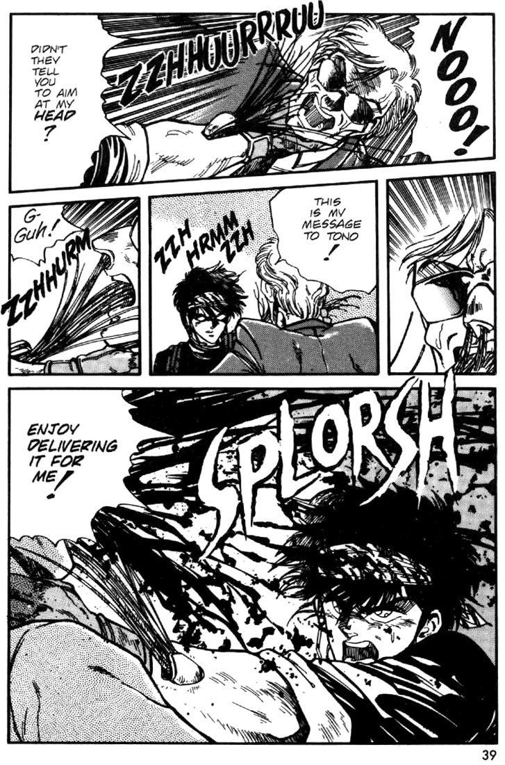 Juuki Kouhei Xenon Chapter 24 page 13 - Chapter 24
