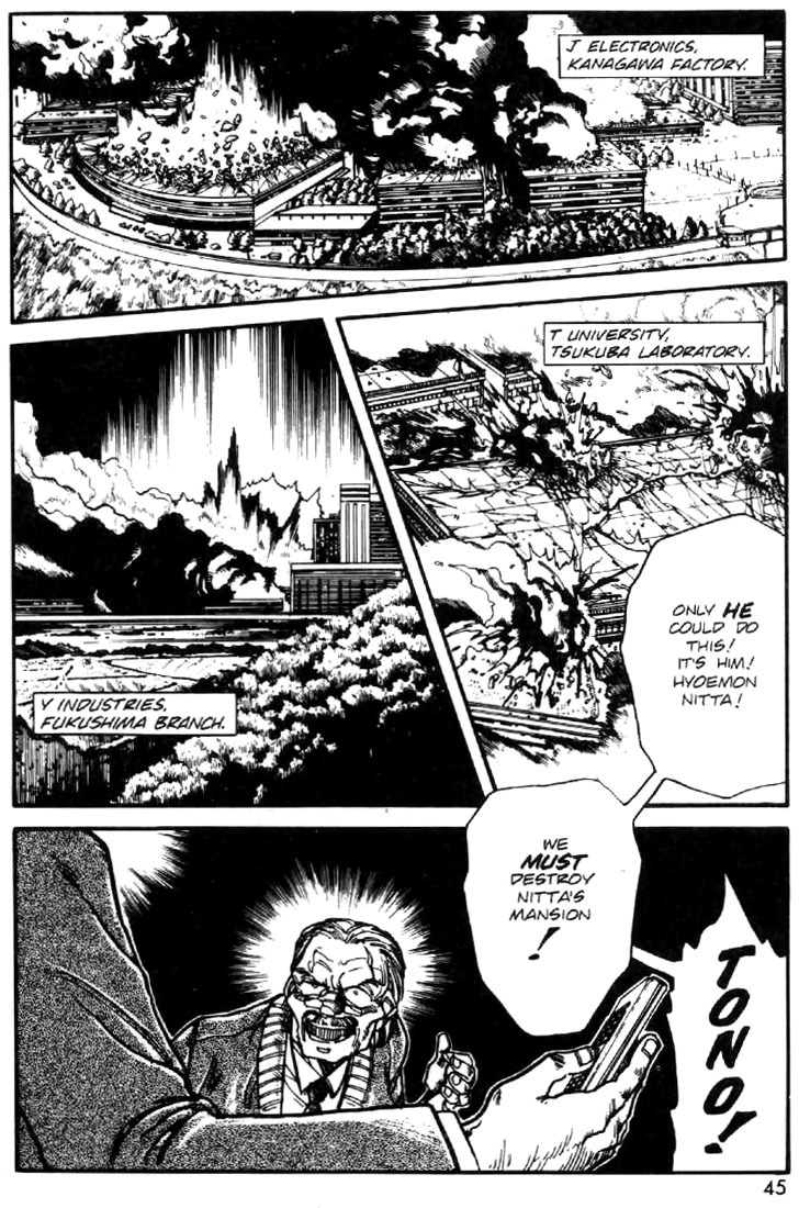 Juuki Kouhei Xenon Chapter 24 page 19 - Chapter 24
