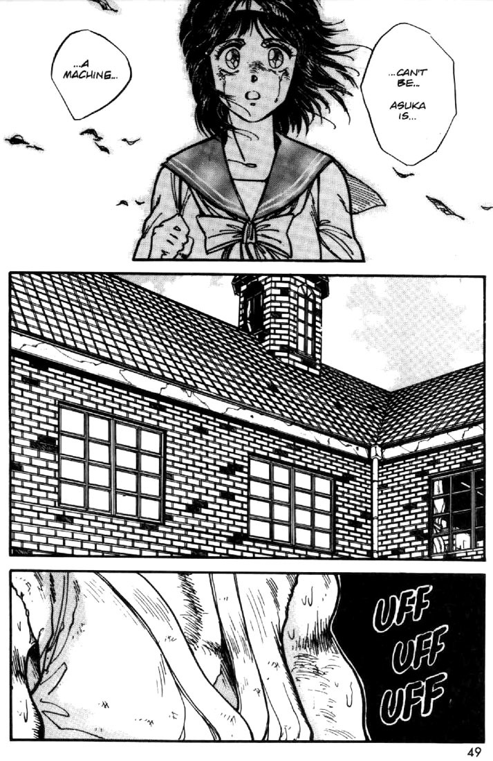 Juuki Kouhei Xenon Chapter 24 page 23 - Chapter 24