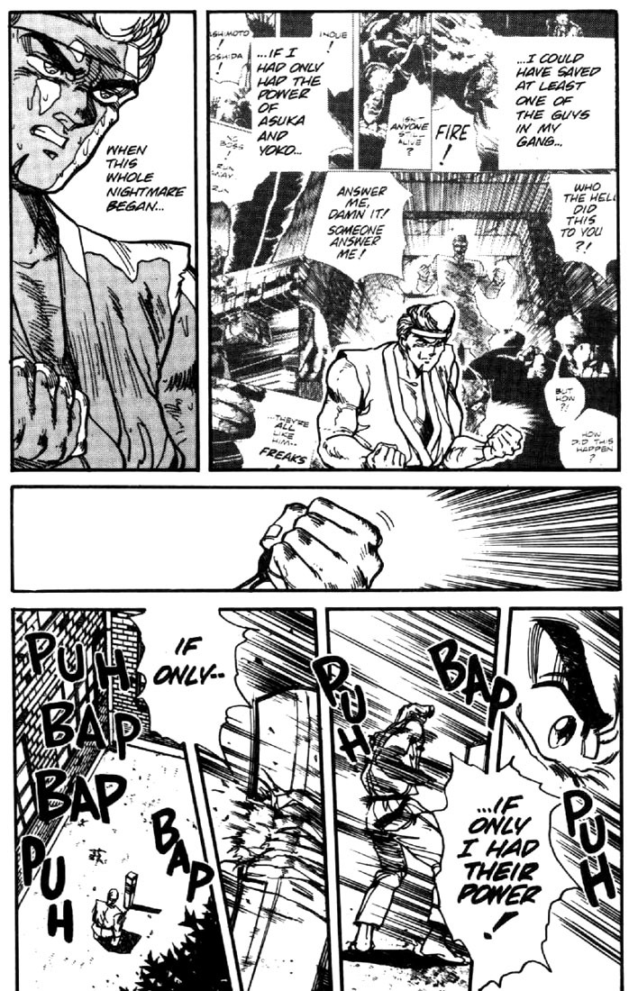 Juuki Kouhei Xenon Chapter 24 page 24 - Chapter 24