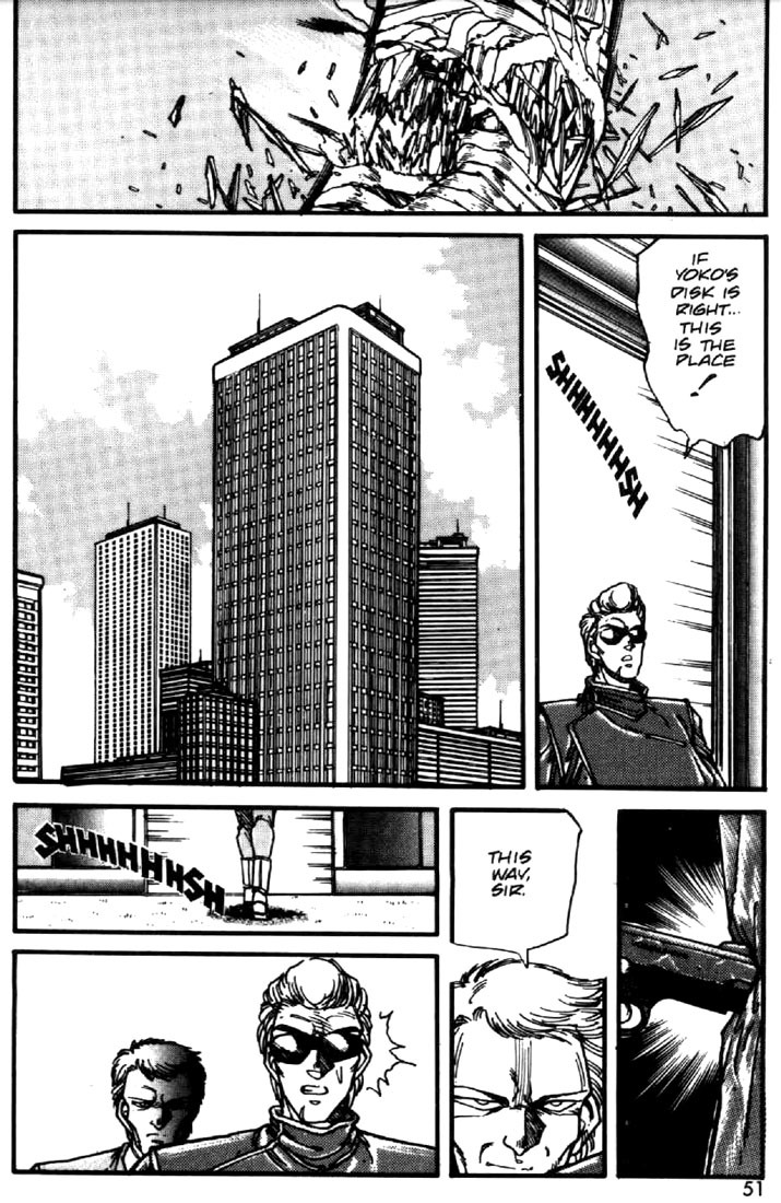 Juuki Kouhei Xenon Chapter 24 page 25 - Chapter 24