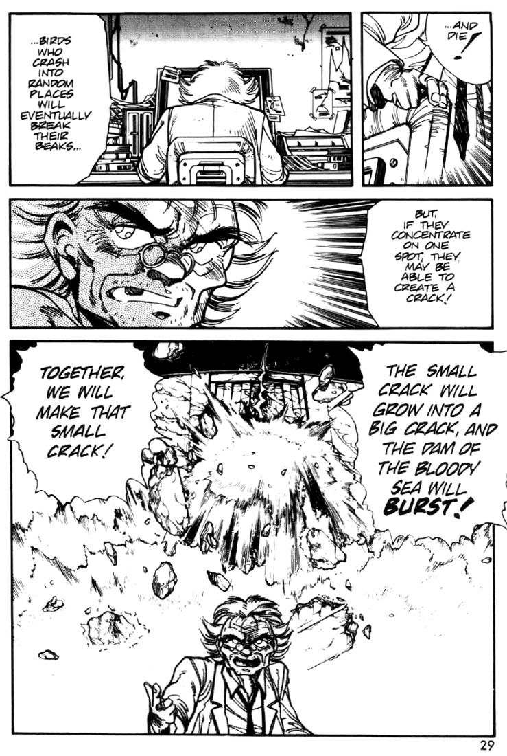 Juuki Kouhei Xenon Chapter 24 page 3 - Chapter 24