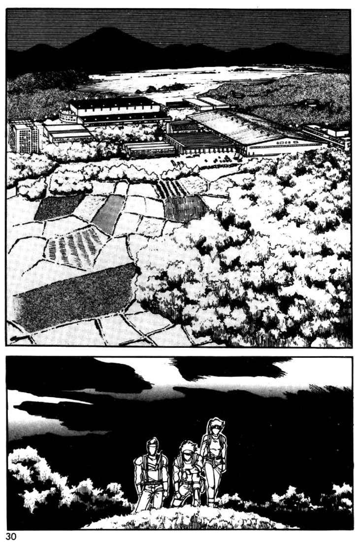 Juuki Kouhei Xenon Chapter 24 page 4 - Chapter 24