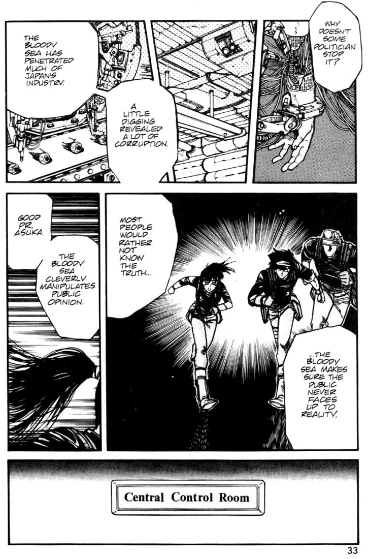 Juuki Kouhei Xenon Chapter 24 page 7 - Chapter 24