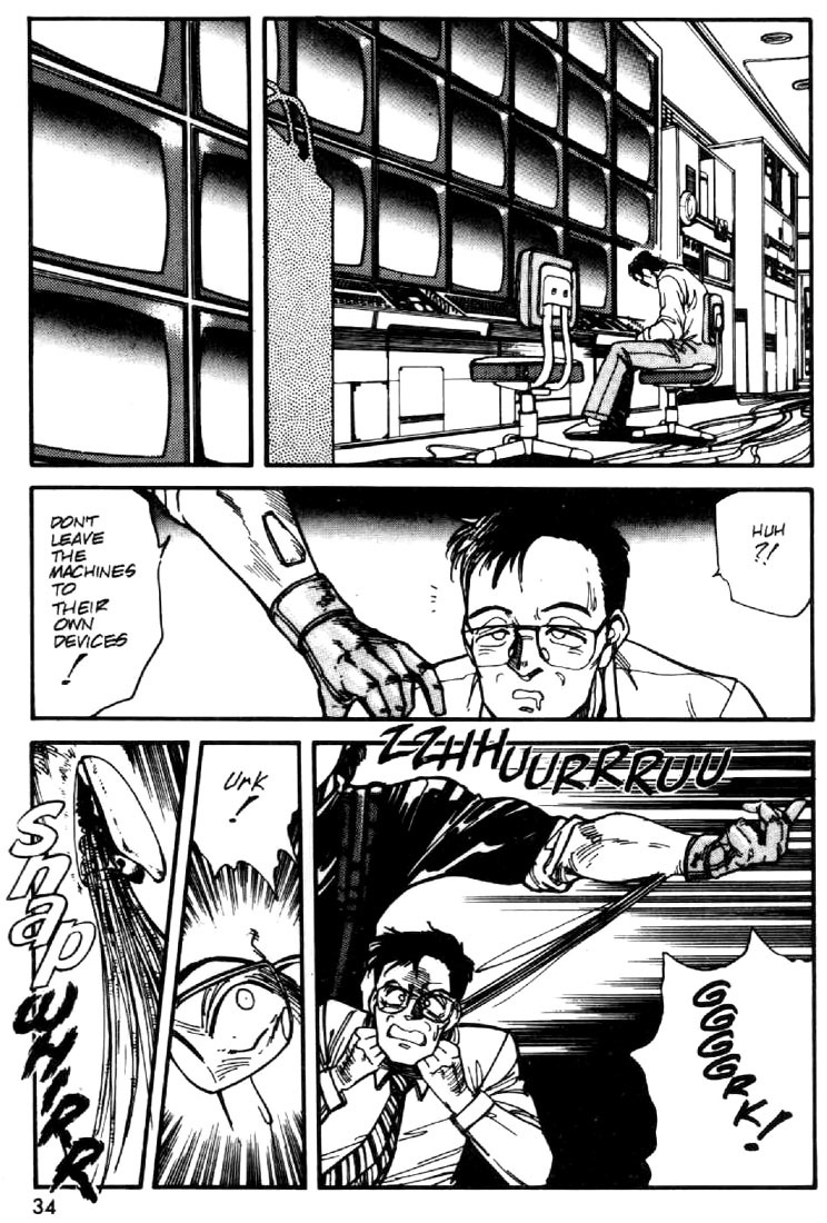 Juuki Kouhei Xenon Chapter 24 page 8 - Chapter 24