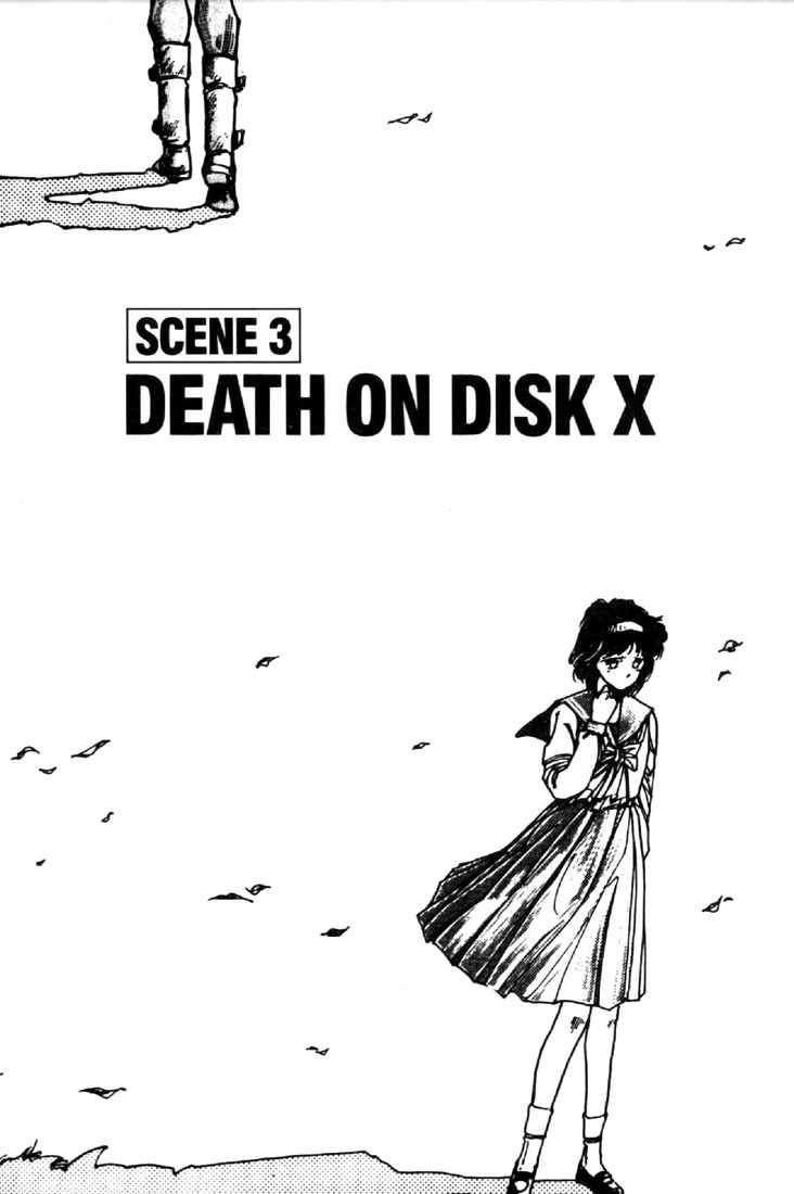Juuki Kouhei Xenon Chapter 25 page 1 - Chapter 25