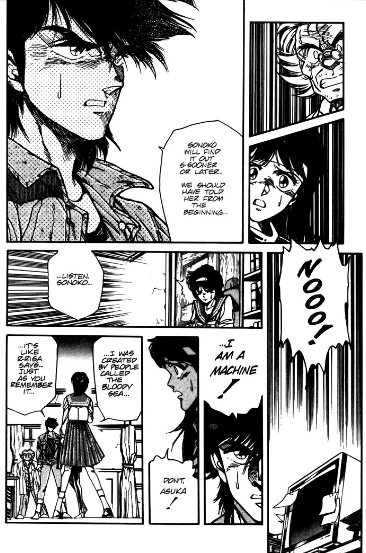Juuki Kouhei Xenon Chapter 25 page 10 - Chapter 25