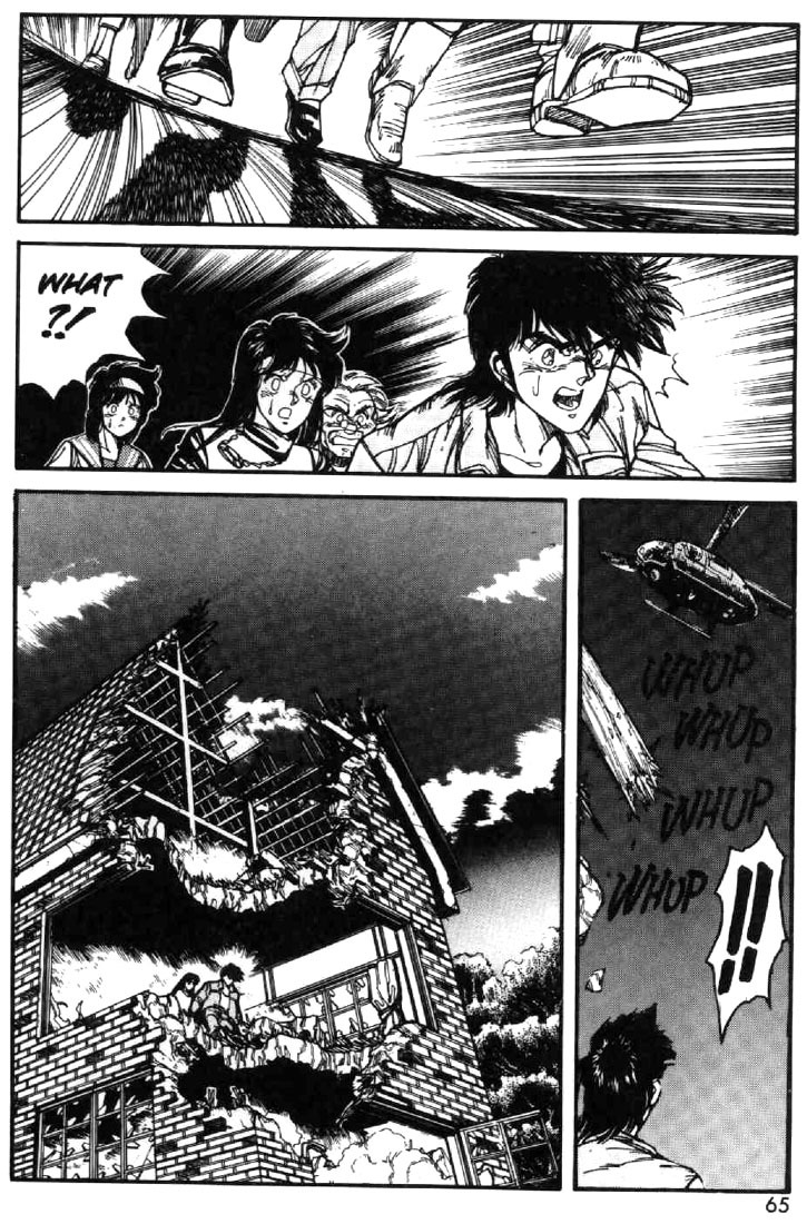 Juuki Kouhei Xenon Chapter 25 page 12 - Chapter 25