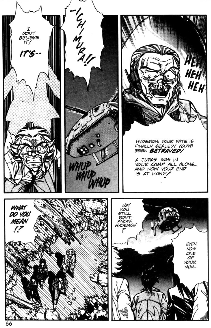Juuki Kouhei Xenon Chapter 25 page 13 - Chapter 25