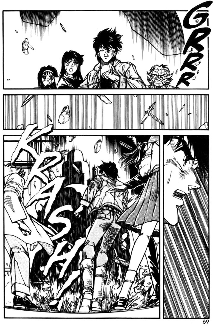 Juuki Kouhei Xenon Chapter 25 page 16 - Chapter 25