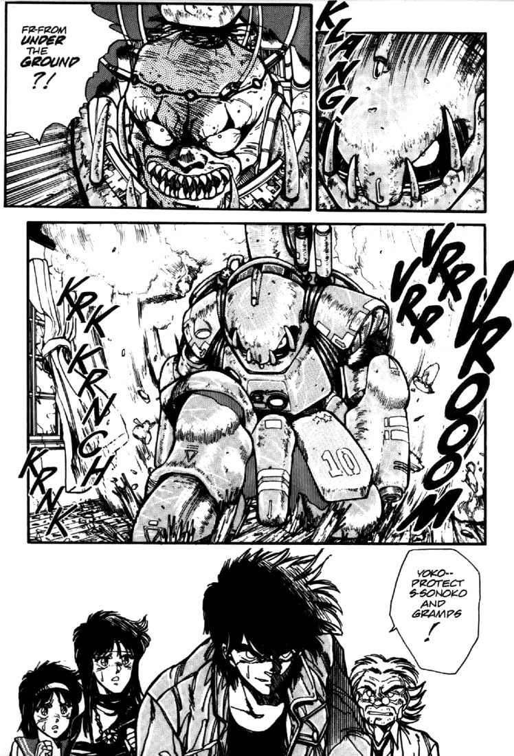 Juuki Kouhei Xenon Chapter 25 page 17 - Chapter 25